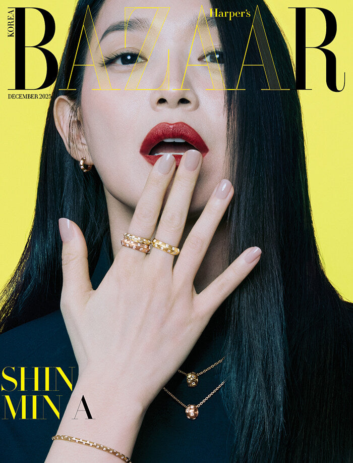 Bazaar Korea December 2025 – Lee Chae-min & Shin Min-a Random Cover