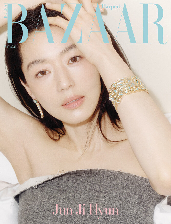 Harper’s BAZAAR Korea – May 2025 Issue (Random)