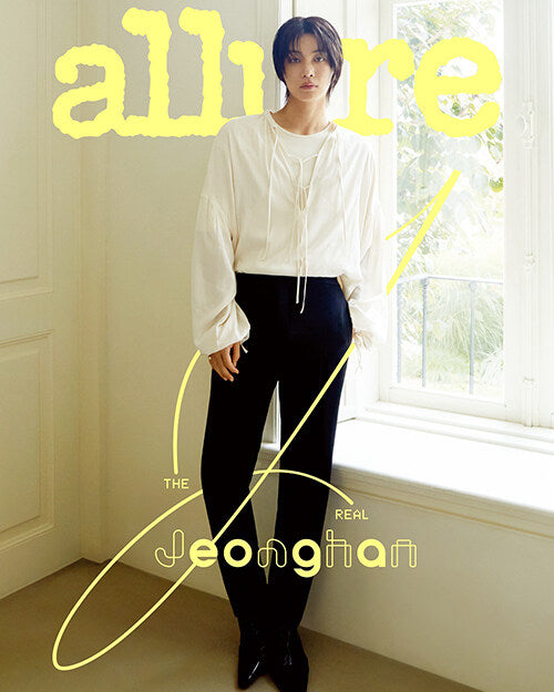 ALLURE KOREA MAGAZINE 2025 APRIL COVER : SEVENTEEN JEONGHAN