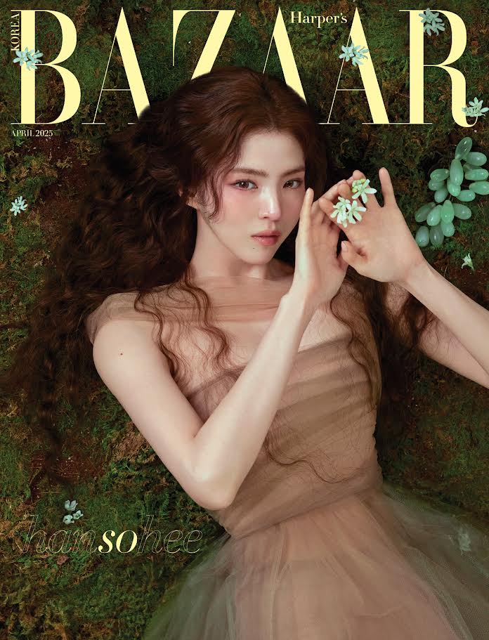 HARPER'S BAZAAR KOREA MAGAZINE APRIL 2025 COVER HAN SO HEE