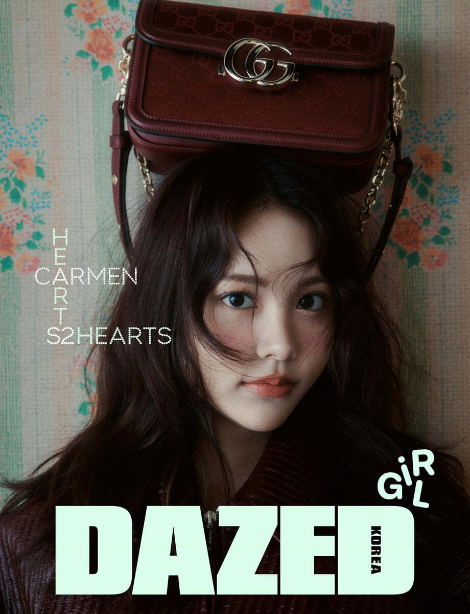 DAZED KOREA Magazine March 2025 Girl edition Hearts2Hearts