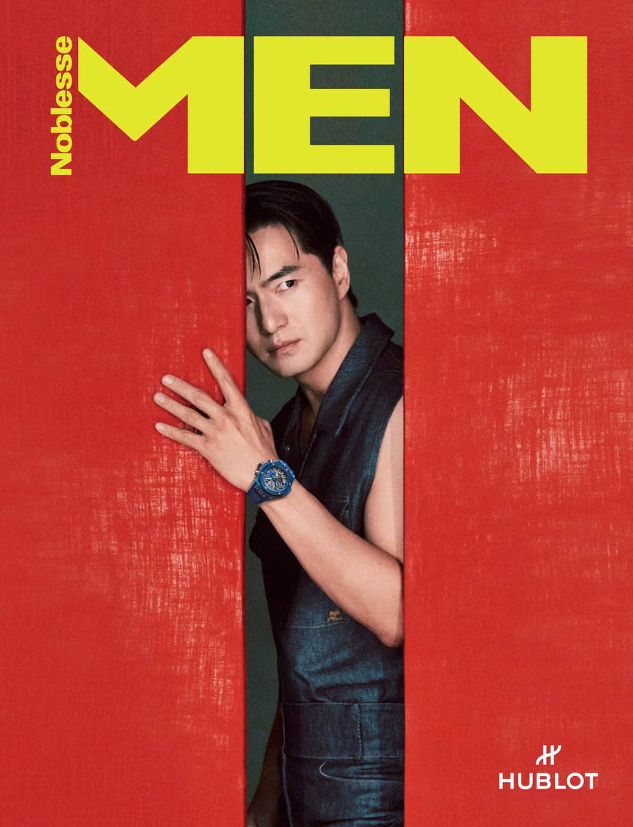 MEN Noblesse Magazine August 2025: Cover Issue Lee Jinwook (Random Cover)