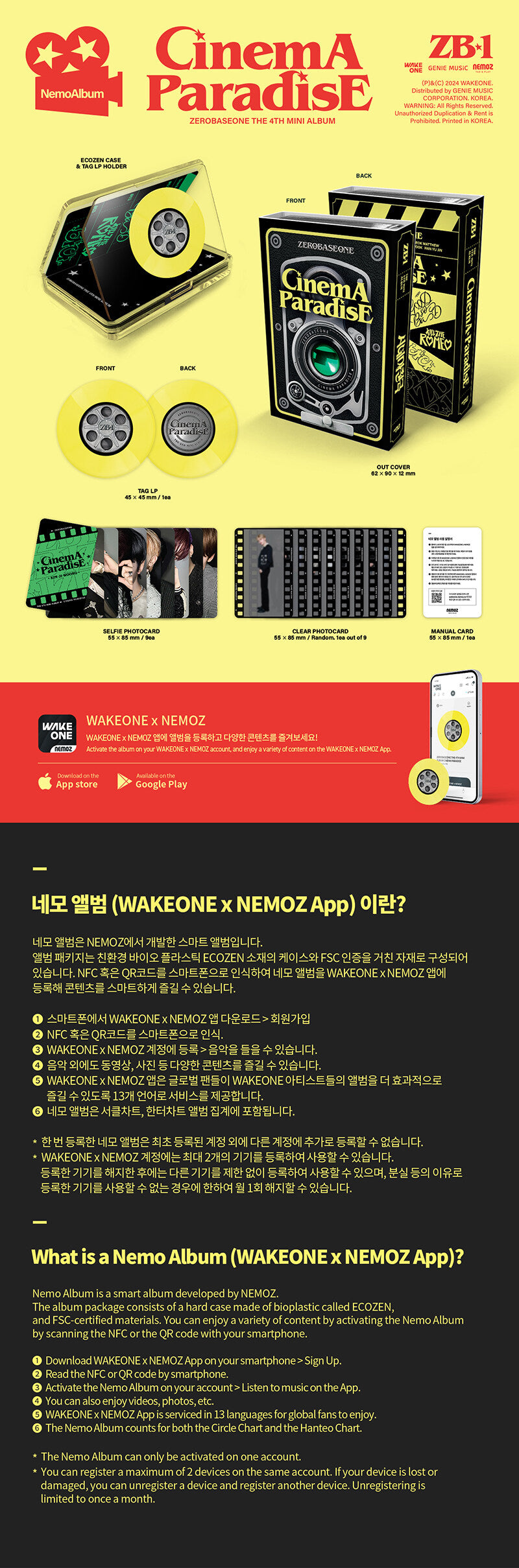 ZEROBASEONE - Cinema Paradise - 4th Mini Album