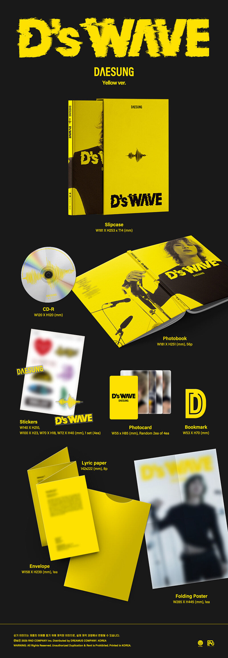 BIGBANG Daesung - 1st Mini Album D's WAVE