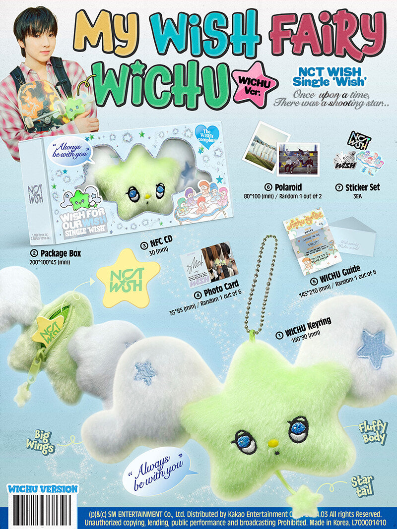 NCT WISH - Single Album Wish (WICHU Ver.)