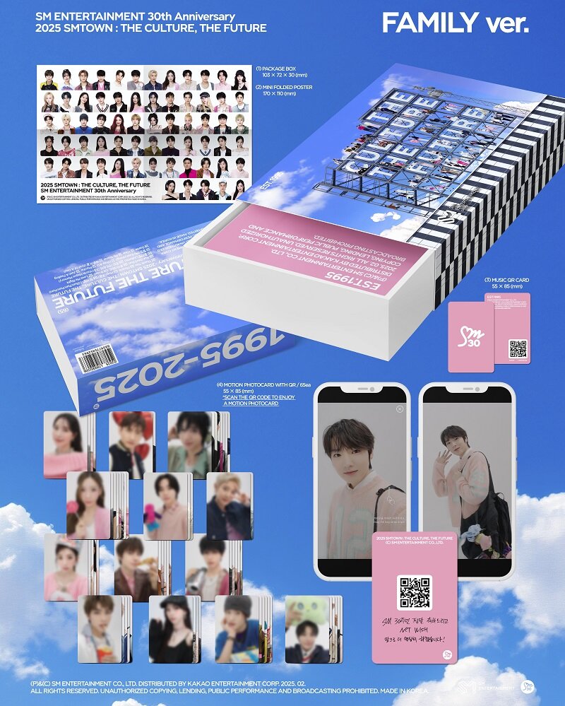2025 SMTOWN : THE CULTURE, THE FUTURE