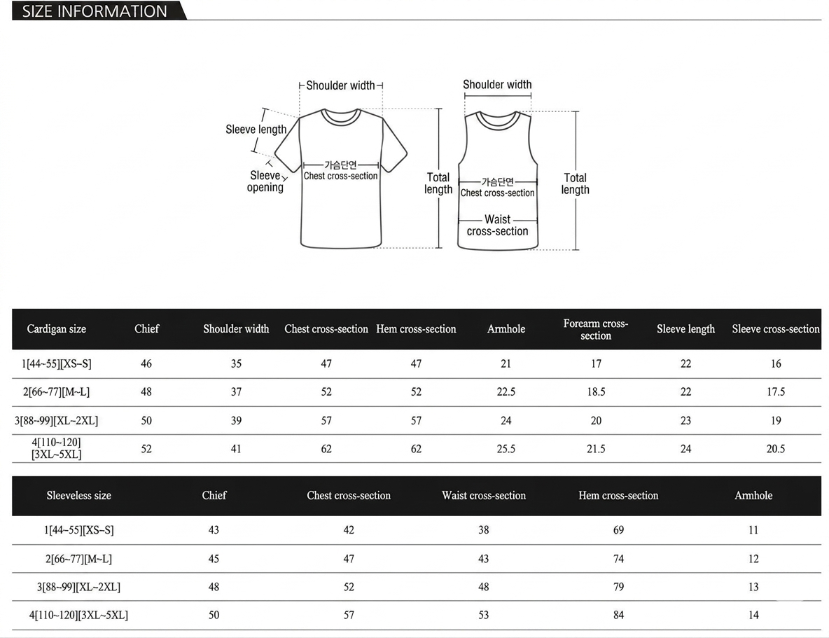 RIRINCO - Fruining Cotton Lace Short Sleeve Cardigan Camisole Two-Piece Set