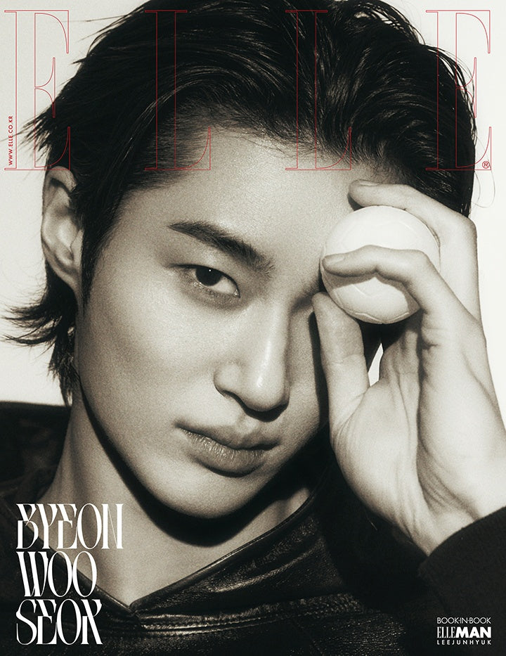 ELLE Magazine March 2025 Cover BYEON WOO SEOK
