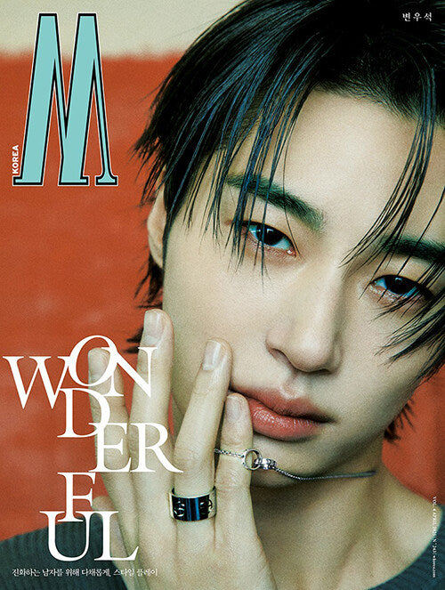 W MAN Volume 4 KOREA MAGAZINE APRIL 2025 COVER : BYEON WOO SEOK