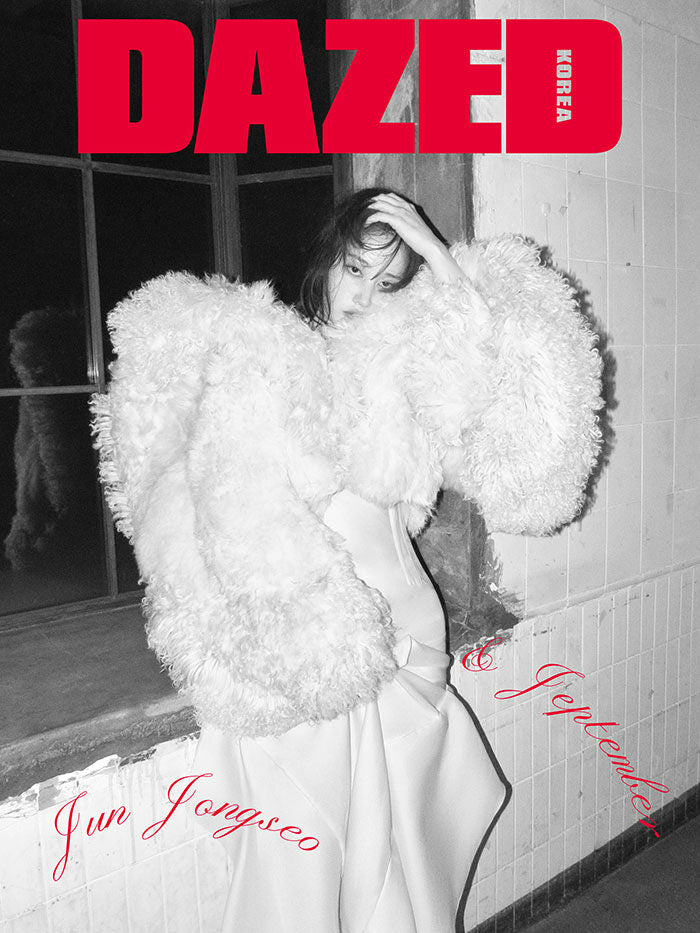 Dazed & Confused Korea – September 2025 RANDOM Cover: Jeon Jong-seo