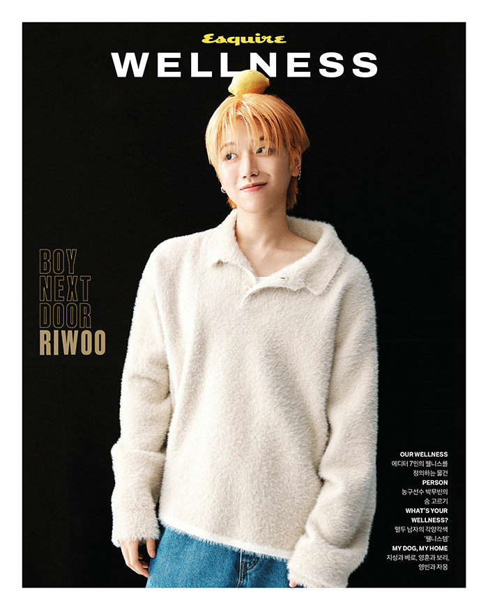 ESQUIRE WELLNESS MAGAZINE 2025.10 October Issue (Cover : BOYNEXTDOOR : RIWOO)