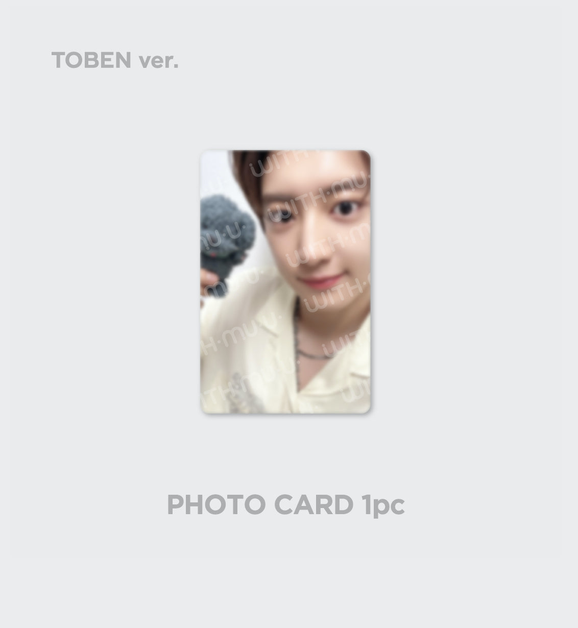 (EXO) CHANYEOL 2024 LIVE TOUR : Cityscape (City-scape) OFFICIAL MERCH