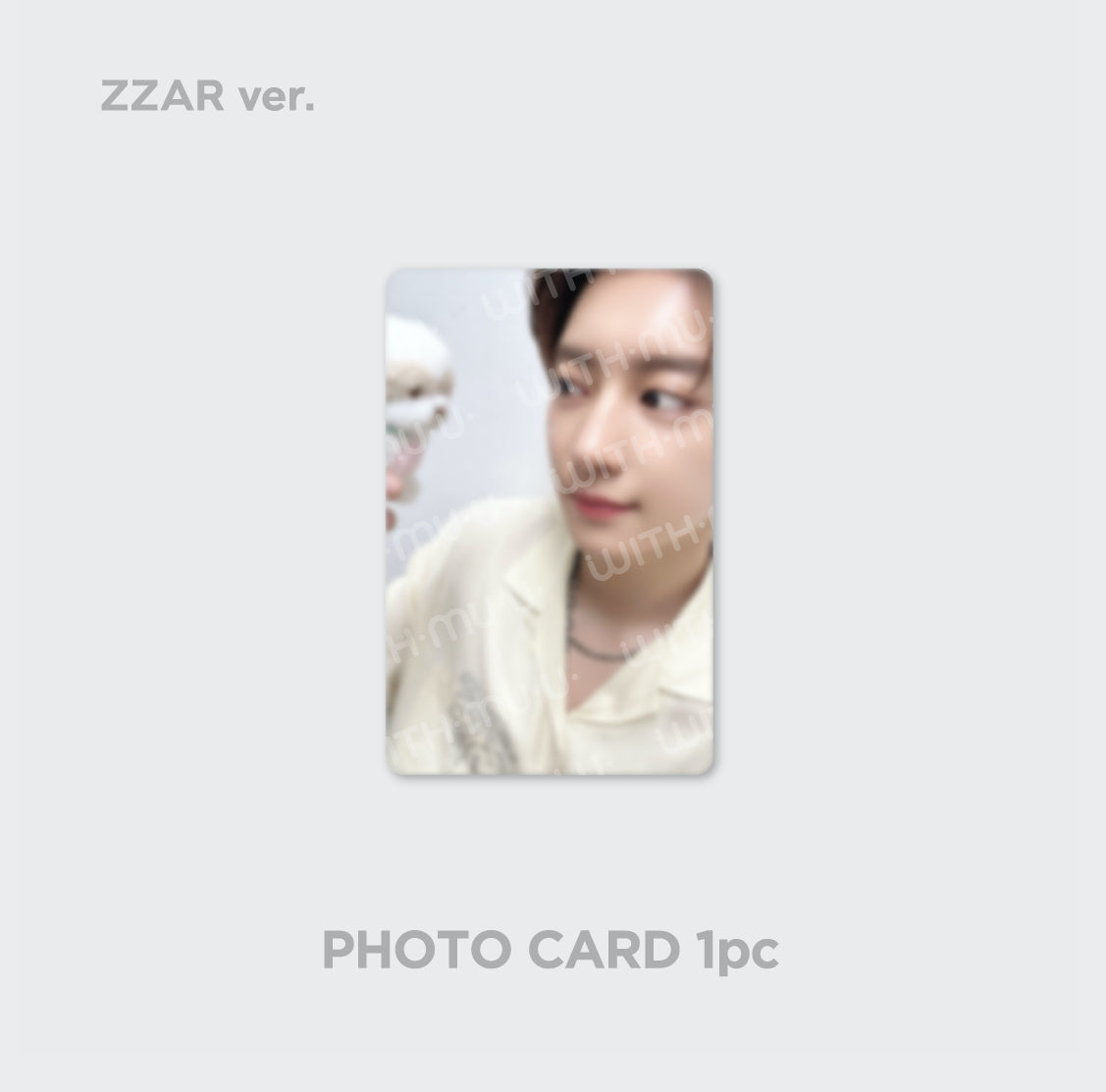 (EXO) CHANYEOL 2024 LIVE TOUR : Cityscape (City-scape) OFFICIAL MERCH