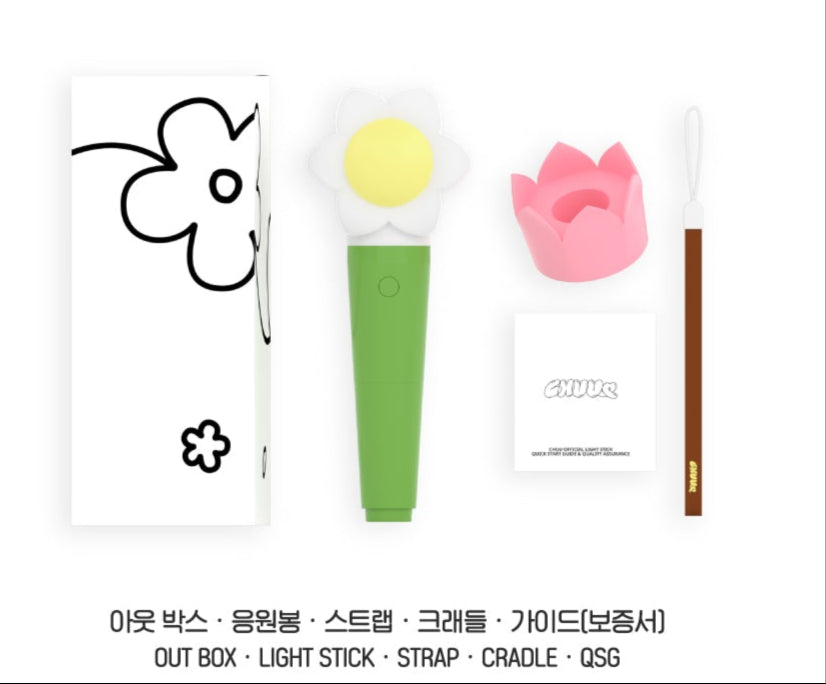 CHUU - OFFICIAL LIGHT STICK