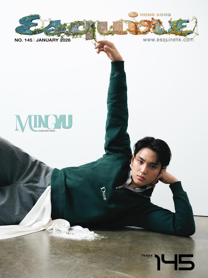 SEVENTEEN MINGYU - ESQUIRE HK MAGAZINE JANUARY 2026.01 Cover