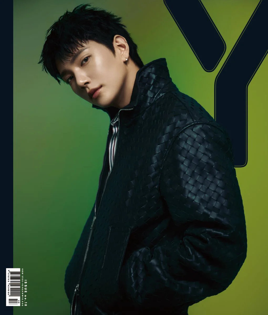 Y KOREA MAGAZINE Vol.18 (COVER : SEVENTEEN JOSHUA)