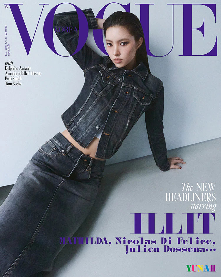 VOGUE KOREA MAGAZINE JUNE 2025 COVER : ILLIT