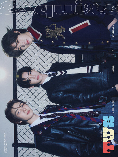 ESQUIRE KOREA MAGAZINE Cover: (TWS) Tours Shin Yoo, Ji Hoon, Do Hoon