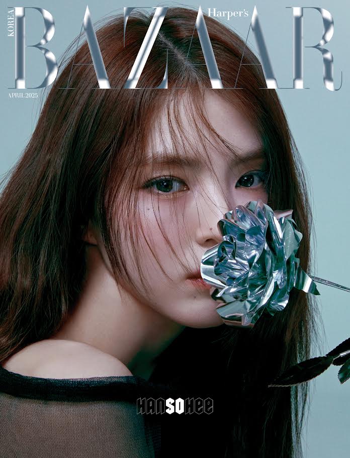 HARPER'S BAZAAR KOREA MAGAZINE APRIL 2025 COVER HAN SO HEE