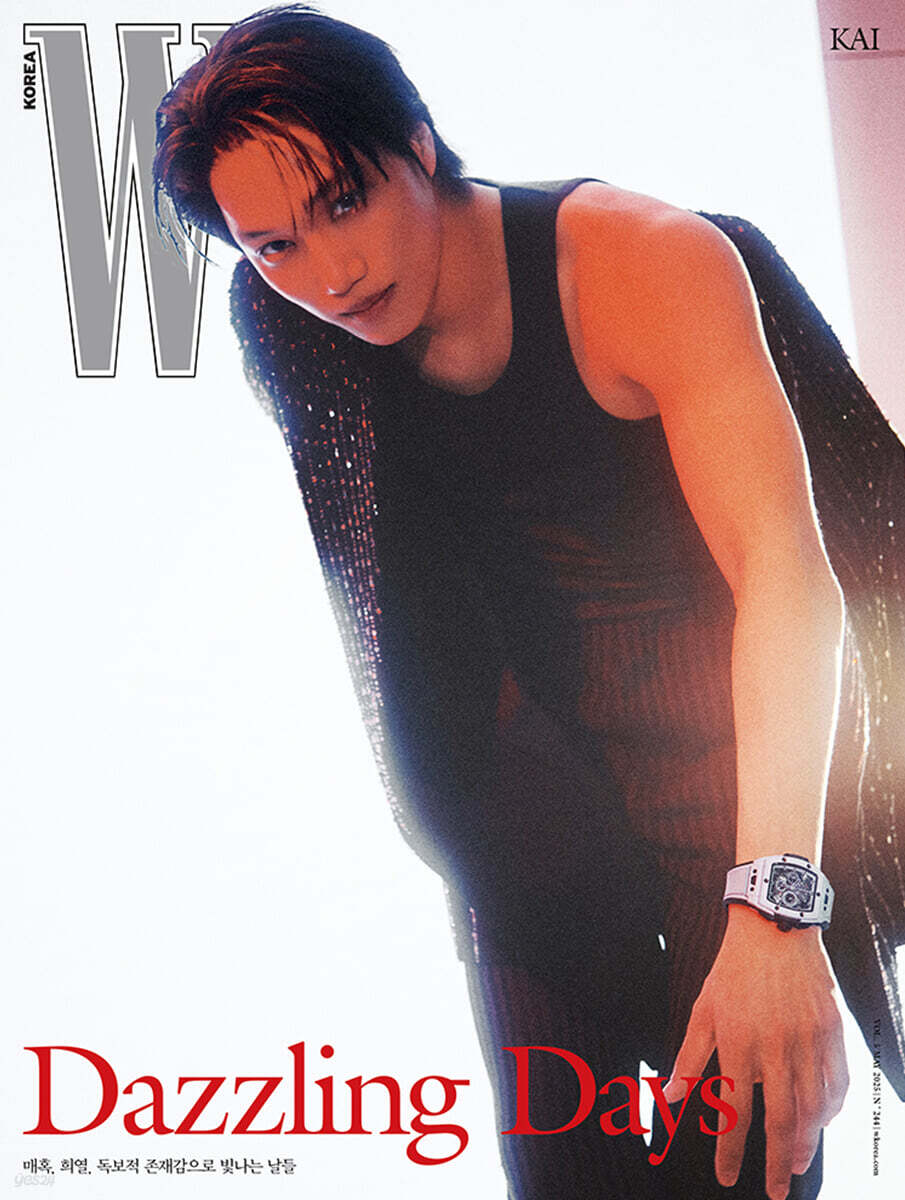 W Volume 45 KOREA MAGAZINE MAY 2025 COVER: (EXO) KAI