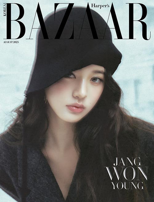 HARPER'S BAZAAR KOREA MAGAZINE AUGUST 2025 COVER : IVE WONYOUNG