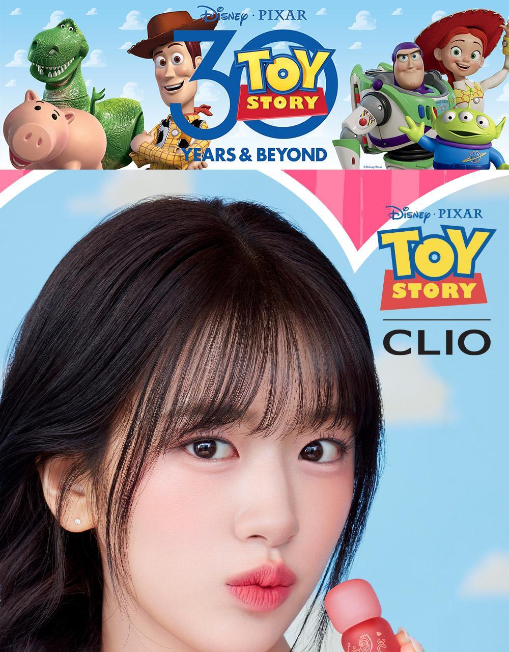 Clio X Toy Story Blue Gloss Tint +Keyring