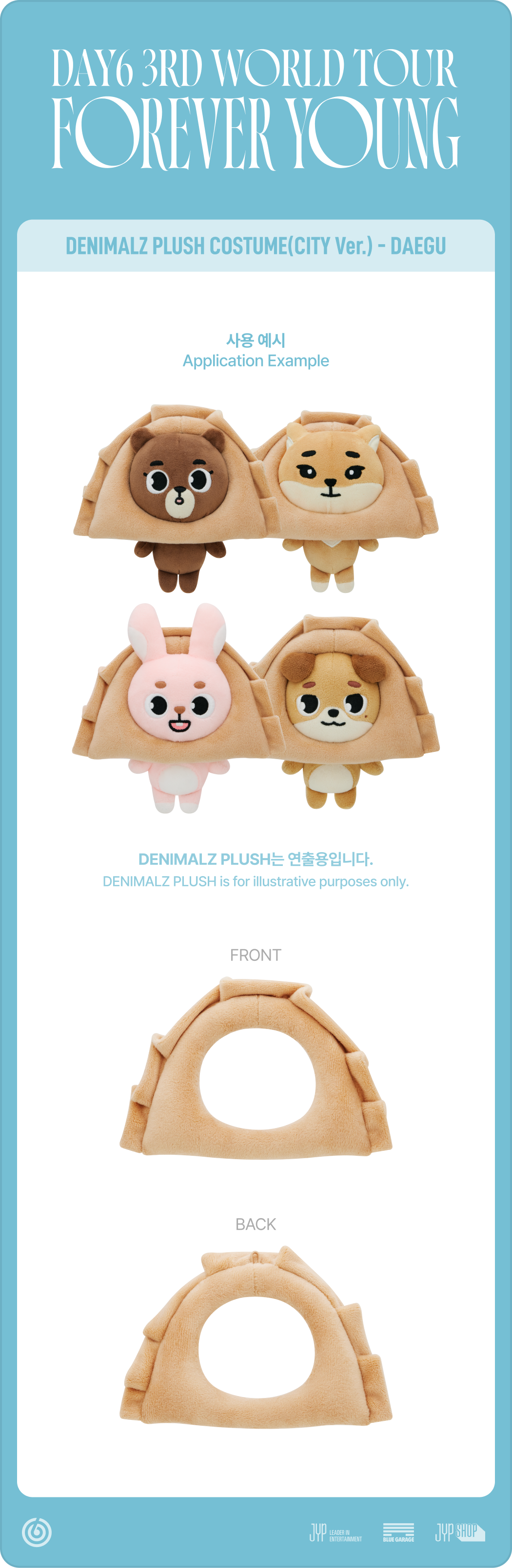DAY6 PETIT DENIMALZ - 2025 FOREVER YOUNG 2nd MERCH MD