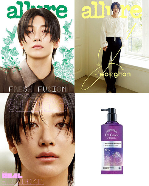 ALLURE KOREA MAGAZINE 2025 APRIL COVER : SEVENTEEN JEONGHAN