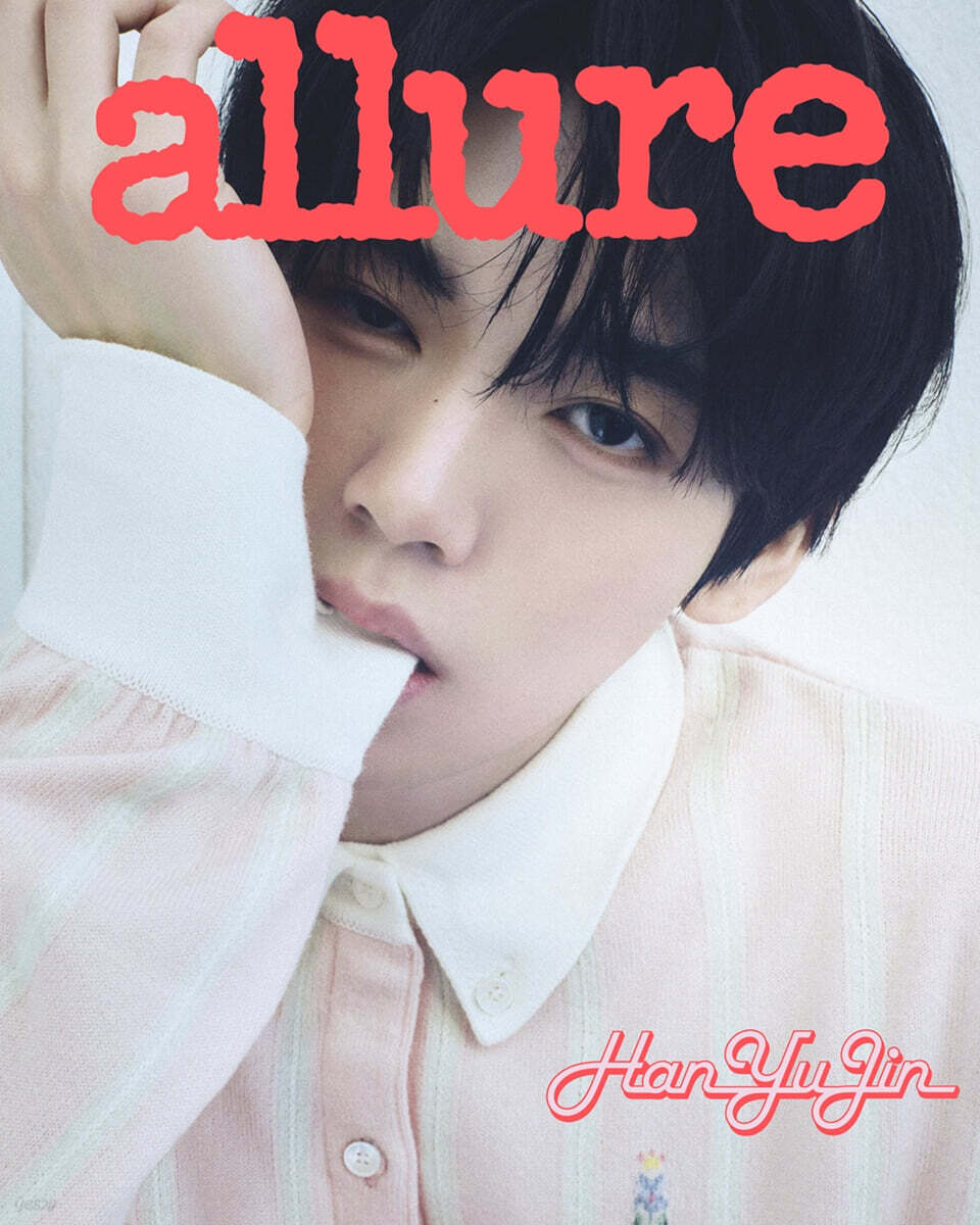 Allure Korea Magazine May 2025 Cover: ZEROBASEONE Han Yujin