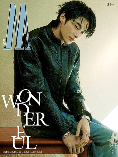 W MAN Volume 4 KOREA MAGAZINE APRIL 2025 COVER : BYEON WOO SEOK