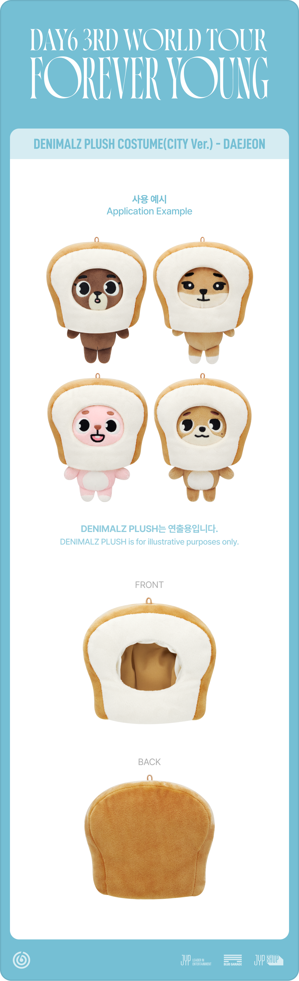 DAY6 PETIT DENIMALZ - 2025 FOREVER YOUNG 2nd MERCH MD