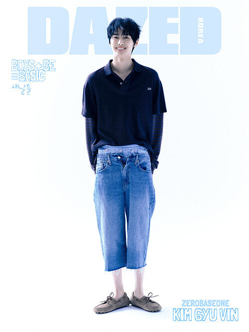 ZerobaseOne Cover for Dazed Korea Magazine July 2025 Issue
