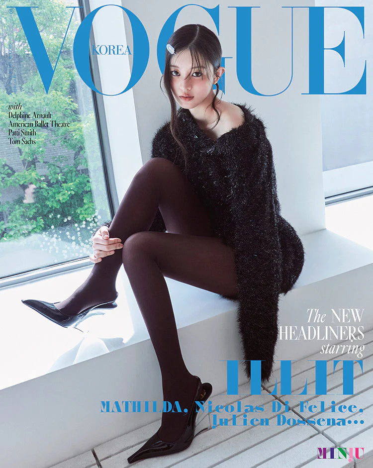 VOGUE KOREA MAGAZINE JUNE 2025 COVER : ILLIT