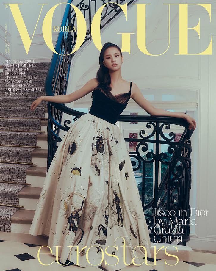 VOGUE KOREA MAGAZINE APRIL 2025 COVER : BLACKPINK JISOO