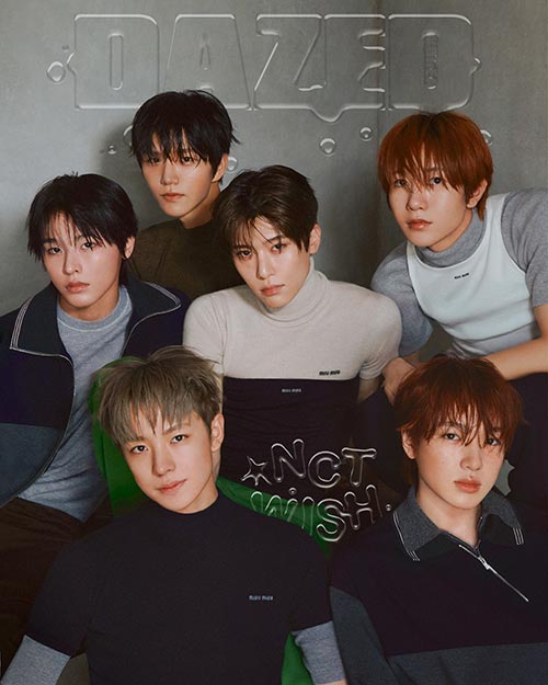 Dazed & Confused Korea Magazine August 2025 Cover: NCT WISH