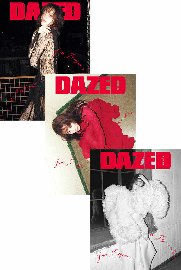 Dazed & Confused Korea – September 2025 RANDOM Cover: Jeon Jong-seo