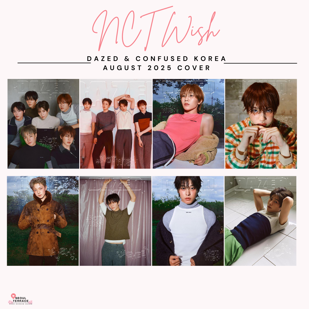 Dazed & Confused Korea Magazine August 2025 Cover: NCT WISH