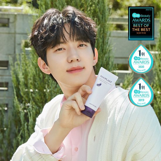 DAY6 Dowoon Pick Papa Recipe Eggplant Clearing Subuji Mud Cream Mask 100ml