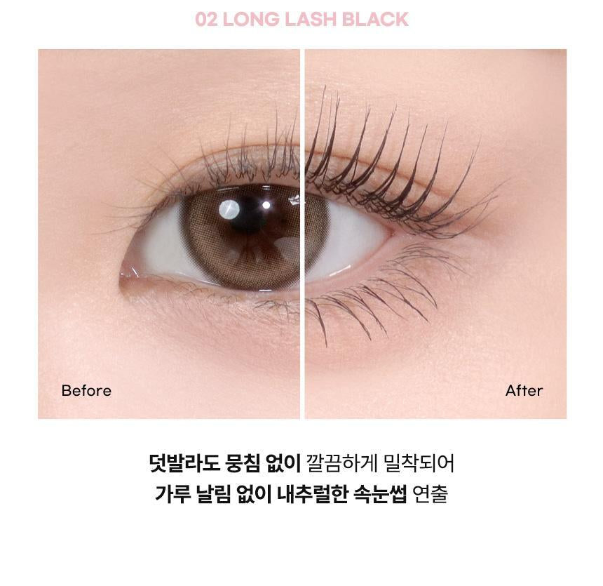 AOU All Day Mascara
