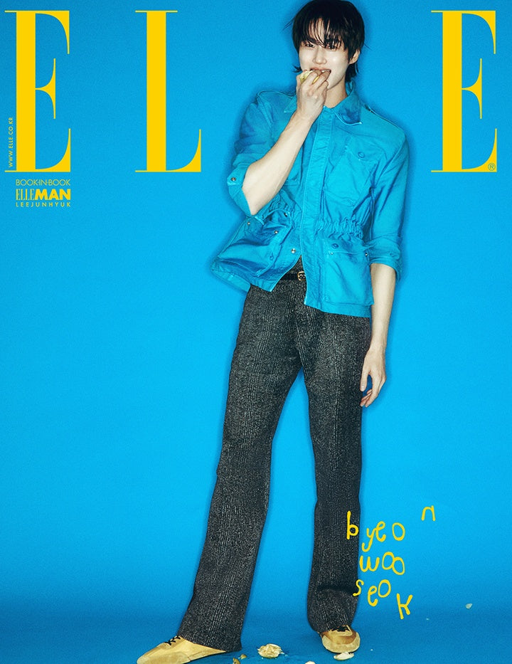 ELLE Magazine March 2025 Cover BYEON WOO SEOK