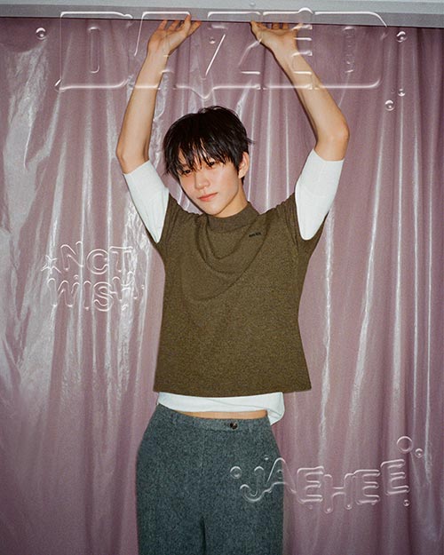 Dazed & Confused Korea Magazine August 2025 Cover: NCT WISH