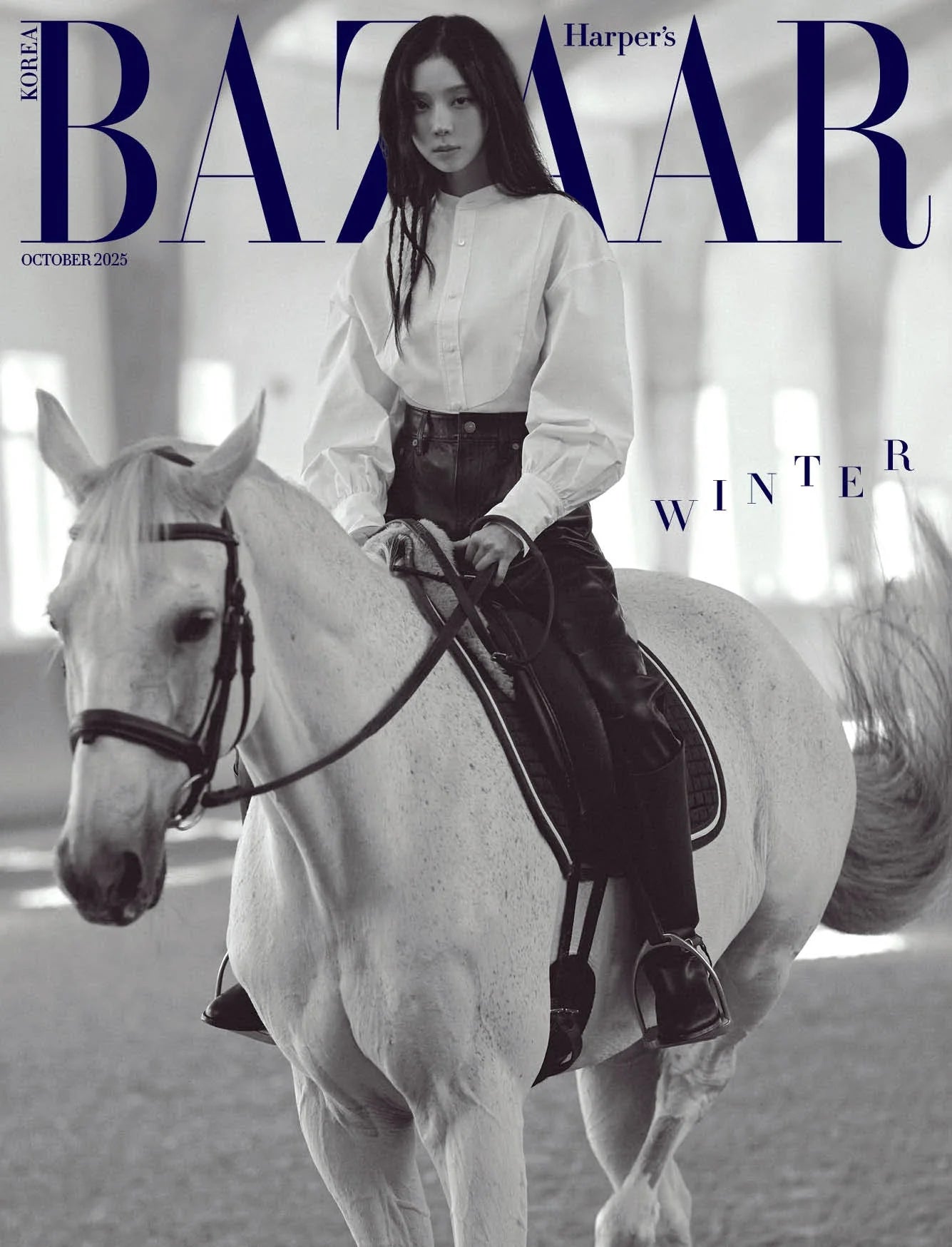 Harper's BAZAAR Korea Magazine October 2025 Issue – Cover: aespa WINTER + FREE Postcard
