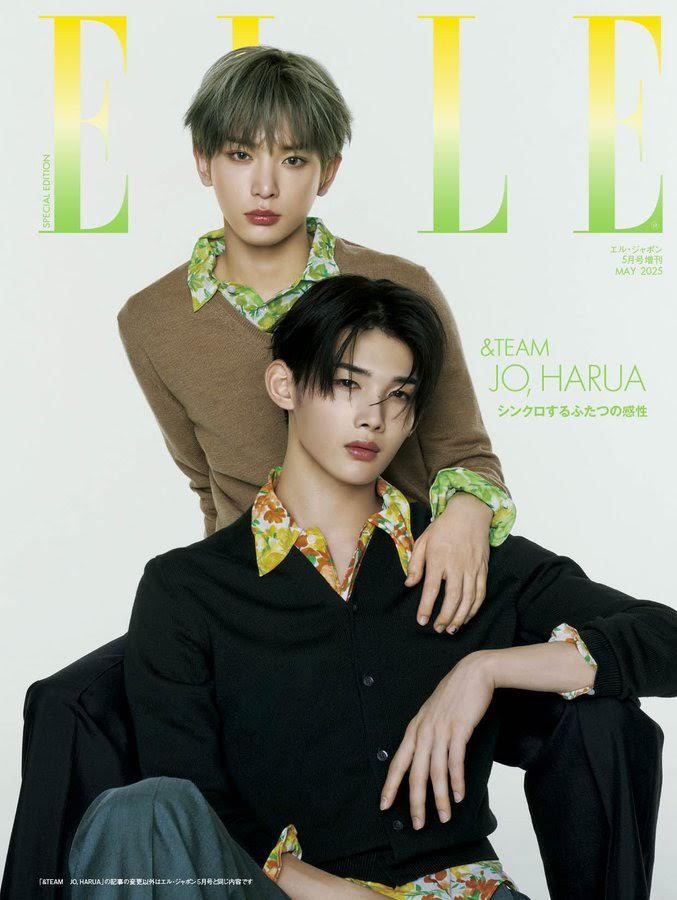 ELLE JAPAN MAGAZINE MAY 2025 COVER : &TEAM JO & HARUA