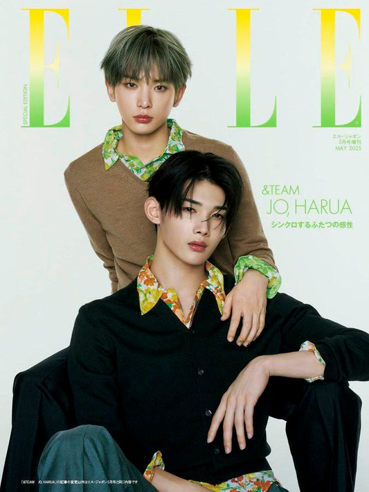 ELLE MAGAZINE MAY 2025 COVER : &TEAM JO & HARUA