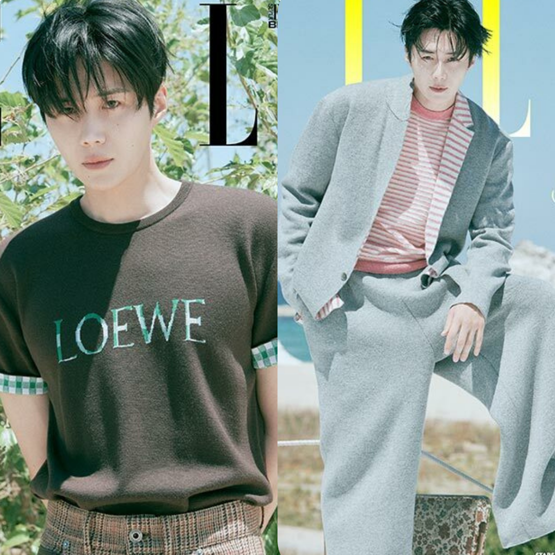 ELLE Korea – August 2025 Cover: Kim Seon-ho