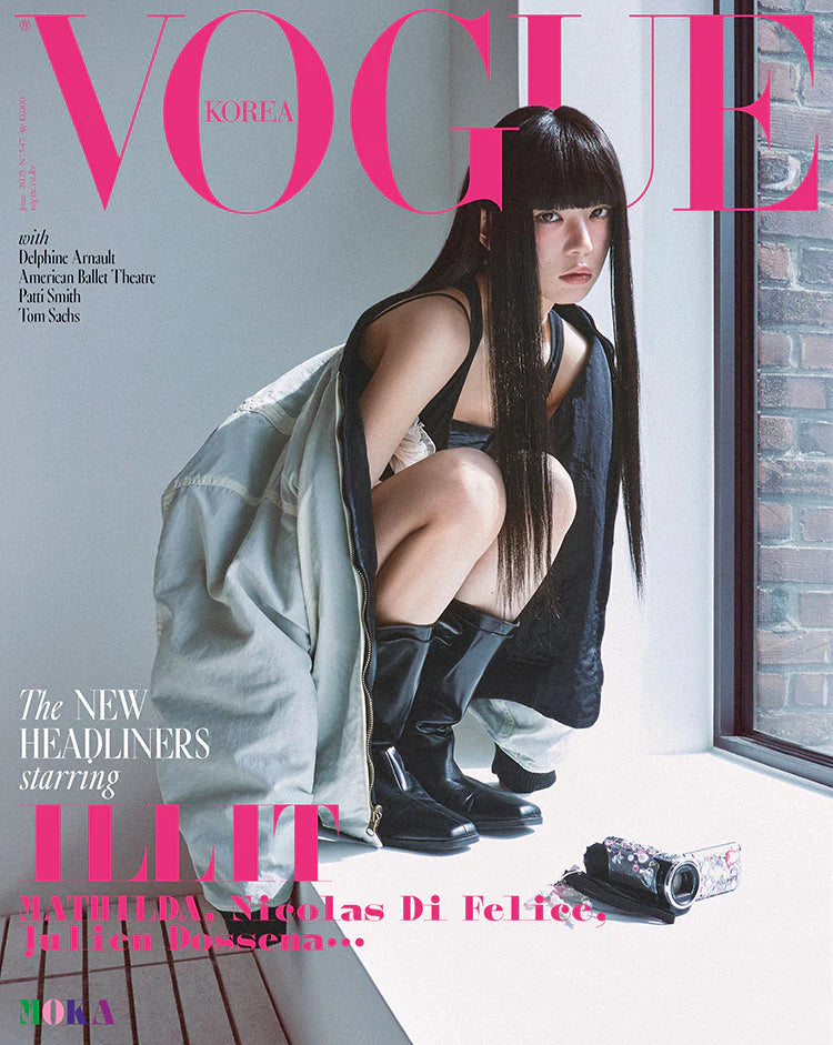 VOGUE KOREA MAGAZINE JUNE 2025 COVER : ILLIT