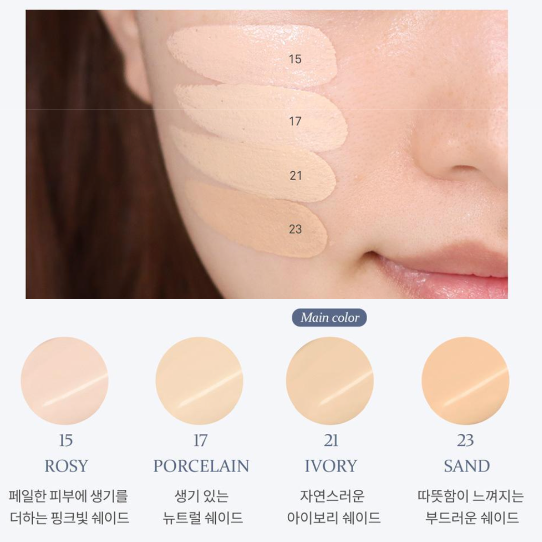 ENHYPEN- Sunghoon PICK HINS SECOND SKIN MESH MATTE CUSHION