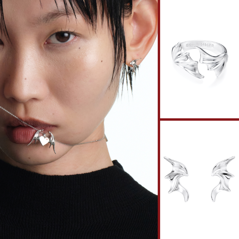 ENHYPEN 5th 'ENNIVERSARY' Official Merch X NUMBERING