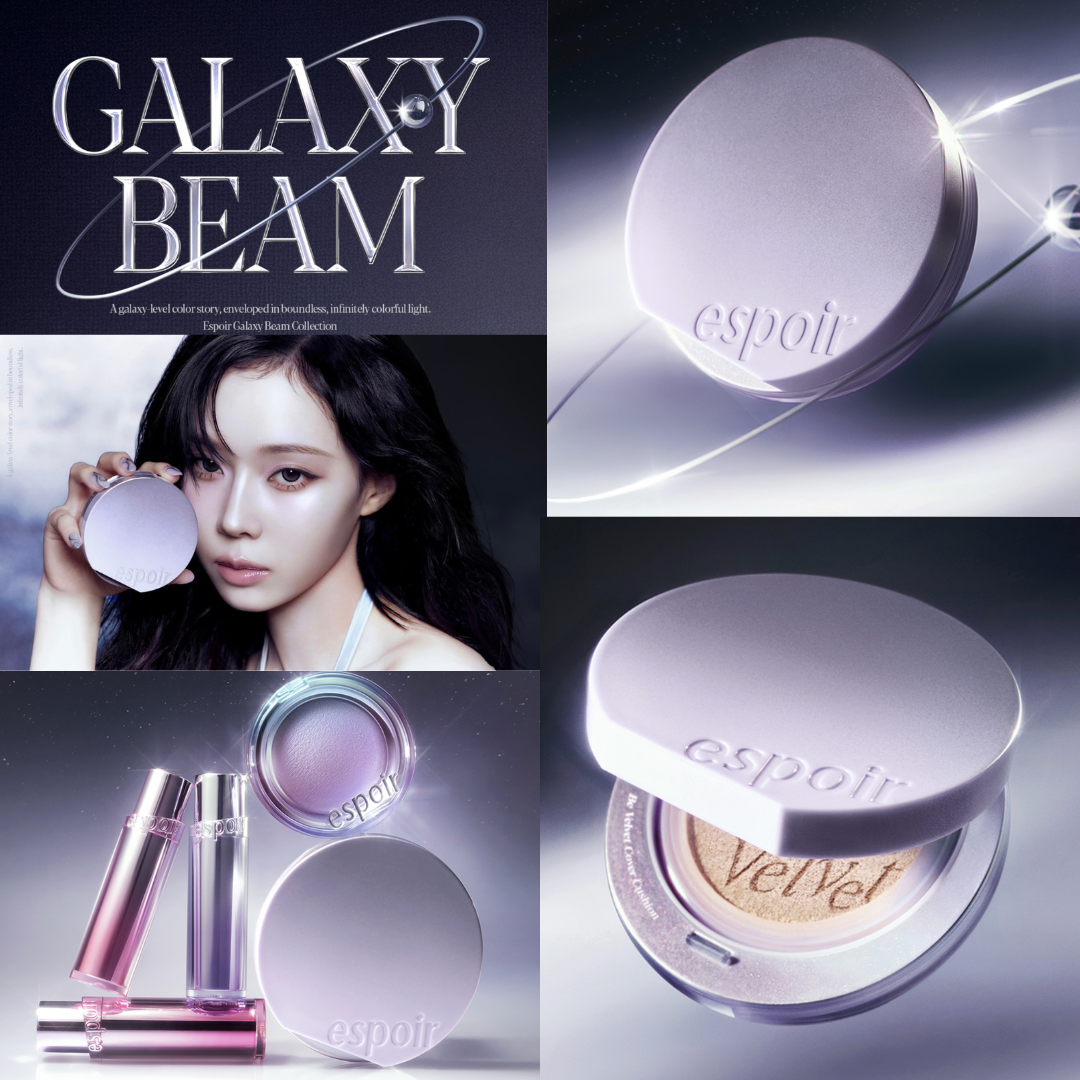 ESPOIR (AESPA Winter's Pick)- Galaxy Beam Collection (+ Free Gift)