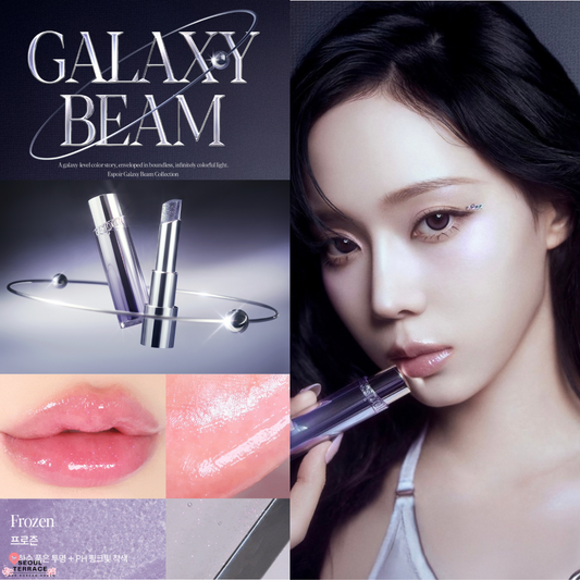 ESPOIR (AESPA Winter's Pick)- Galaxy Beam Bare Glow Lip Balm 3g (+ Free Gift)